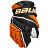 Hokejové rukavice Bauer Vapor Hyperlite JR