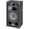 Magnat SoundForce 1200