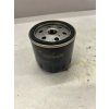OLEJOVÝ FILTER PEUGEOT 205 309 110979 OE! OLEJOVÝ FILTER PEUGEOT 205 309 110979 OE!