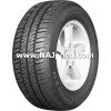 Semperit COMFORT-LIFE 2 155/80 R13 79T #D,C,B(70dB) Semperit COMFORT-LIFE 2 155/80 R13 79T #D,C,B(70dB)