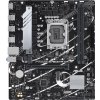 ASUS PRIME B760M-R D4 Intel B760 LGA 1700 micro ATX ASUS PRIME B760M-R D4 Intel B760 LGA 1700 micro ATX