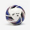 KIPSTA Futbalová lopta Fifa Quality Match Ball veľ. 5 5 KIPSTA Futbalová lopta Fifa Quality Match Ball veľ. 5 5