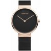 Dámske hodinky BERING Classic 14539-166 Dámske hodinky BERING Classic 14539-166