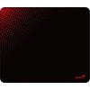 GENIUS podložka pod myš G-Pad 500S/ 450 x 400 x 3 mm 31250008400 GENIUS podložka pod myš G-Pad 500S/ 450 x 400 x 3 mm 31250008400