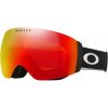 Lyžiarské okuliare Oakley FLIGHT DECK PRO M Lyžiarské okuliare Oakley FLIGHT DECK PRO M