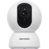 Hikvision DS-2CV2Q21G1-IDW(4mm)(W)