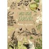 Dievča menom Willow: Môj lesný zápisník - Sabine Bohlmann Dievča menom Willow: Môj lesný zápisník - Sabine Bohlmann