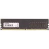 2-Power 8GB MEM8903B