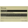 Aesop Soap tuhé mydlo na ruky Nurture Bar 150 g