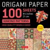Origami Paper 100 sheets Japanese Kimono 8 1/4 Origami Paper 100 sheets Japanese Kimono 8 1/4