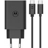 Motorola TurboPower 68W USB-C / nabíjačka / USB-C / 68W / 1m kábel USB-C - USB-C (PG38C06281) Motorola TurboPower 68W USB-C / nabíjačka / USB-C / 68W / 1m kábel USB-C - USB-C (PG38C06281)
