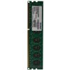 Patriot DDR3 4GB 1600MHz CL9 PSD34G16002 Patriot DDR3 4GB 1600MHz CL9 PSD34G16002