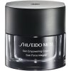 Shiseido MEN Skin Empowering denný pleťový krém 50 ml Shiseido MEN Skin Empowering denný pleťový krém 50 ml