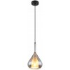 Závesná lampa Globo Lighting GEEKY 1 - jedno svetlo E27 Závesná lampa Globo Lighting GEEKY 1 - jedno svetlo E27