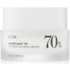 Anua Heartleaf 70 Intense Calming Cream 50 ml Anua Heartleaf 70 Intense Calming Cream 50 ml