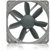 Noctua NF-S12B redux - 1200 PWM ventilátor 120x120x25 mm NF-S12B redux-1200PWM Noctua NF-S12B redux - 1200 PWM ventilátor 120x120x25 mm NF-S12B redux-1200PWM