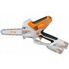 STIHL GTA 40 PRE REZANIE KONÁROV STIHL GTA 40 PRE REZANIE KONÁROV
