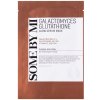 Some By Mi Galactomyces Glutathione Glow Serum Mask rozjasňujúca plátienková maska pre citlivú a suchú pleť 22 g Some By Mi Galactomyces Glutathione Glow Serum Mask rozjasňujúca plátienková maska pre citlivú a suchú pleť 22 g