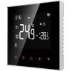 Smart termostat na vykurovanie kotlov AVATTO WT100 WiFi Tuya Smart termostat na vykurovanie kotlov AVATTO WT100 WiFi Tuya