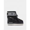 Moon Boot dámske snehule Icon Low Nylon, veľkosť 45 Moon Boot dámske snehule Icon Low Nylon, veľkosť 45