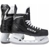 Hokejové korčule CCM Next SR REG 43 Hokejové korčule CCM Next SR REG 43