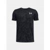Under Armour Chlapčenské tričko UA Tech Vent Geode SS Čierna YMD Under Armour Chlapčenské tričko UA Tech Vent Geode SS Čierna YMD