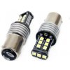 Žiarovky LED CANBUS 15SMD 2835 7,5W 1157 (P21/5W) White 12V/24V (2ks) Amio Žiarovky LED CANBUS 15SMD 2835 7,5W 1157 (P21/5W) White 12V/24V (2ks) Amio