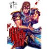 Fist of the North Star, Vol. 8 Fist of the North Star, Vol. 8