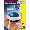 Planetárium - minisada