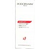 Podopharm Skinflex špecializovaný krém na suchú pokožku 150 ml Podopharm Skinflex špecializovaný krém na suchú pokožku 150 ml