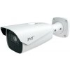 TVT TD-9483E3B-A (2.8-12mm) 8MP, IR 70m, FullColor Dual Light IP kamera, biela TVT TD-9483E3B-A (2.8-12mm) 8MP, IR 70m, FullColor Dual Light IP kamera, biela