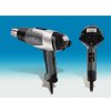 STEINEL HG2320E horúcovzdušná pištoľ 2300W, 80-650°C, elektronika 069-007386 STEINEL HG2320E horúcovzdušná pištoľ 2300W, 80-650°C, elektronika 069-007386