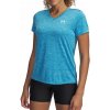 Tréningové tričko s krátkym rukávom Under Armour M viacfarebné Tréningové tričko s krátkym rukávom Under Armour M viacfarebné