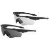 ESS Ochranné okuliare Crossblade 2X Kit - číre a dymové sklo (EE9032-03) ESS Ochranné okuliare Crossblade 2X Kit - číre a dymové sklo (EE9032-03)