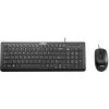 MSI MS-A625 Set klávesnice a myši, drôtová, CZ/SK - čierna MSI MS-A625 Set klávesnice a myši, drôtová, CZ/SK - čierna