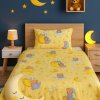 EVENIT Posteľné obliečky ové 118A žlté do postieľky aj do škôlky Krep 45x65+90x130 cm EVENIT Posteľné obliečky ové 118A žlté do postieľky aj do škôlky Krep 45x65+90x130 cm
