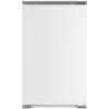 Gorenje G200 Vstavaná integrovaná chladnička, 88 x 54 x 54 cm Gorenje G200 Vstavaná integrovaná chladnička, 88 x 54 x 54 cm