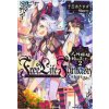 Free Life Fantasy Online: Immortal Princess (Light Novel) Vol. 2 Free Life Fantasy Online: Immortal Princess (Light Novel) Vol. 2