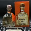 Patron Reposado 40% 0,7 l (kartón) Patron Reposado 40% 0,7 l (kartón)