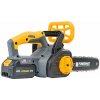 Powermat PM-MPA-4AHM Powermat PM-MPA-4AHM