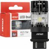 LED žiarovka LumiTec 3157 P27/7W 12V FULL CANBUS biela 1ks LED žiarovka LumiTec 3157 P27/7W 12V FULL CANBUS biela 1ks