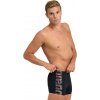 ARENA-KIKKO PRO SWIM SHORT GRAPHIC Čierna XXL 2024 ARENA-KIKKO PRO SWIM SHORT GRAPHIC Čierna XXL 2024