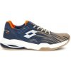 Pánska tenisová obuv Lotto Mirage 200 II Prt SPD Indigo Blue/All White/Irish Beige EUR 43 Pánska tenisová obuv Lotto Mirage 200 II Prt SPD Indigo Blue/All White/Irish Beige EUR 43