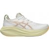Bežecké topánky ASICS GEL-NIMBUS 27 1011b958-102 Veľkosť 43,5 EU | 8,5 UK | 9,5 US | 27,5 CM Bežecké topánky ASICS GEL-NIMBUS 27 1011b958-102 Veľkosť 43,5 EU | 8,5 UK | 9,5 US | 27,5 CM