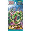 Pokémon TCG Blue Sky Stream Booster KOR