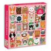 Festive Furballs 500 Piece Puzzle (Galison)(Puzzle) Festive Furballs 500 Piece Puzzle (Galison)(Puzzle)