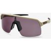 Cyklistické okuliare Oakley Sutro Lite - matte sand/prizm road black Cyklistické okuliare Oakley Sutro Lite - matte sand/prizm road black