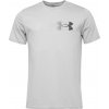 Under Armour Fly IN Logo sivá tmavo sivá