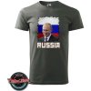 Tričko s potlačou Putin Russia Tričko s potlačou Putin Russia