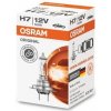 żiarovka pre diaľkový svetlomet ams-OSRAM 64210 żiarovka pre diaľkový svetlomet ams-OSRAM 64210